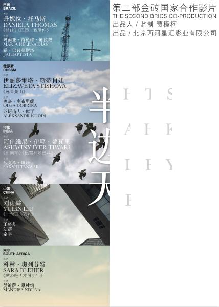 巴黎第二大学毕业证成绩单购买